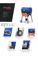 Guruss CG-050 Kömürlü Barbekü Mangal Gece Mavisi